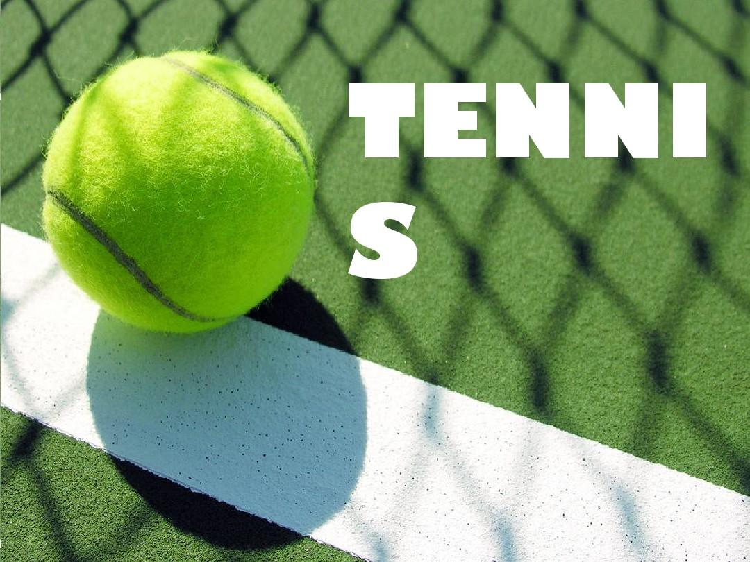 的辉煌篇章 的辉煌篇章