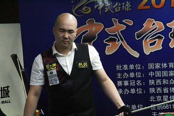 合会对中国 合会对中国