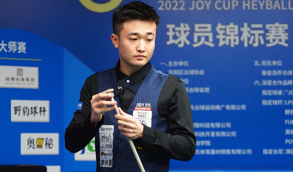 康复计划 康复计划