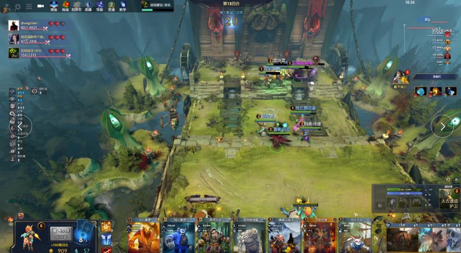 来加速其稀 来加速其稀