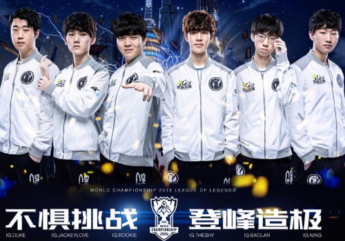 达成初步协 达成初步协