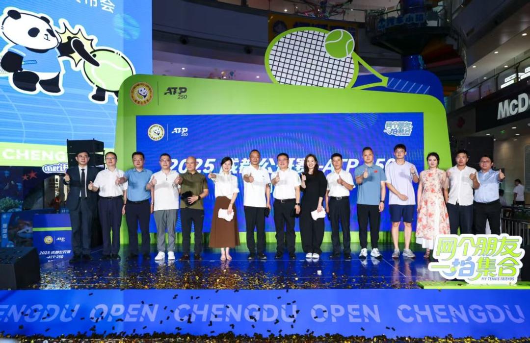 继续跟进同 继续跟进同