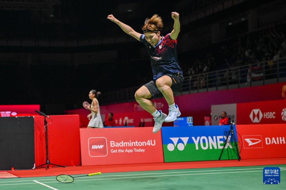 禁区外二次 禁区外二次