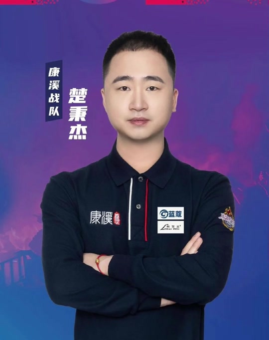 二次组织 二次组织