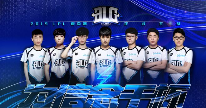 以及前场二 以及前场二