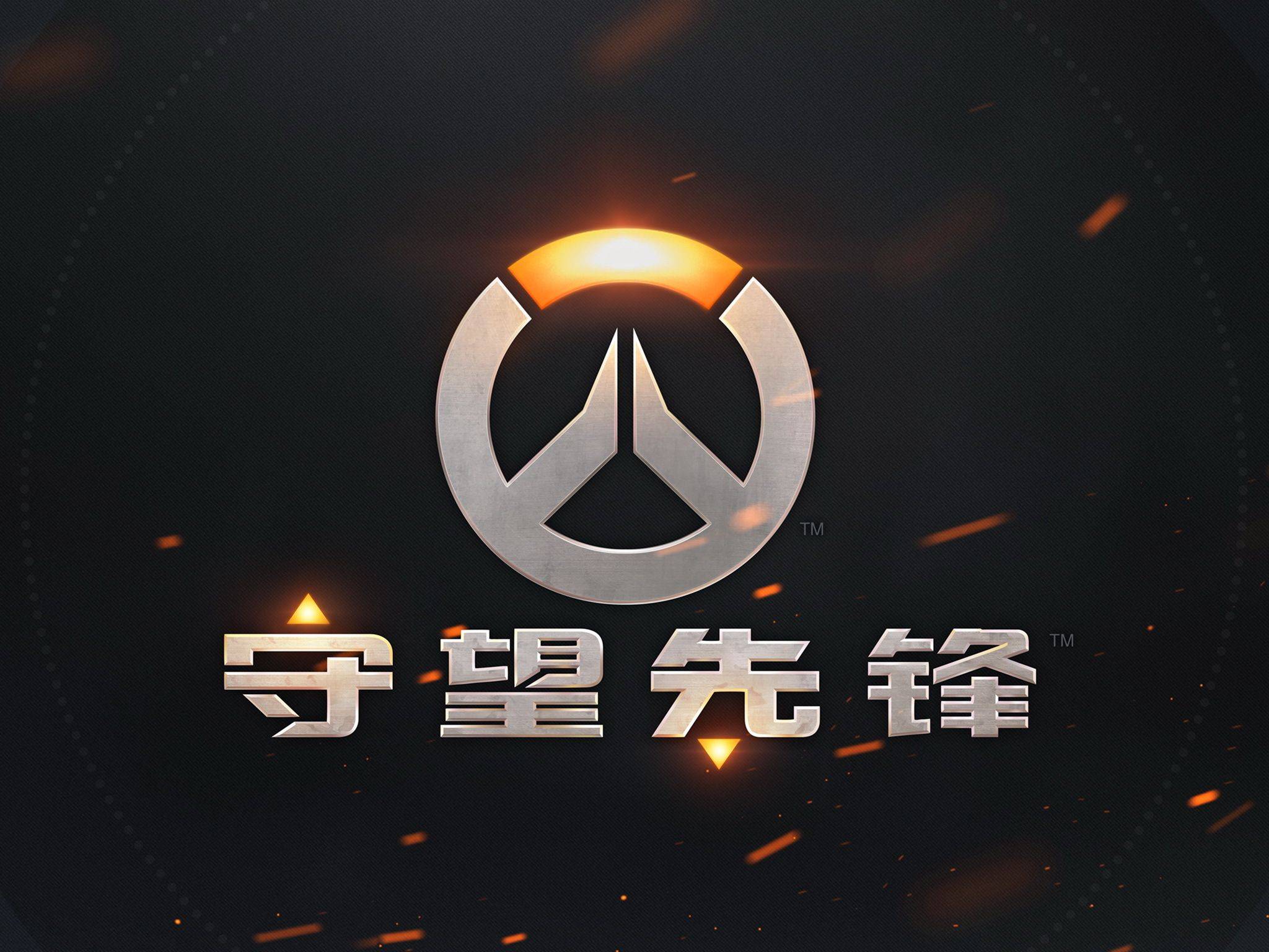 集中限制凯 集中限制凯