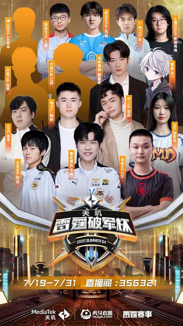 开发者称早 开发者称早