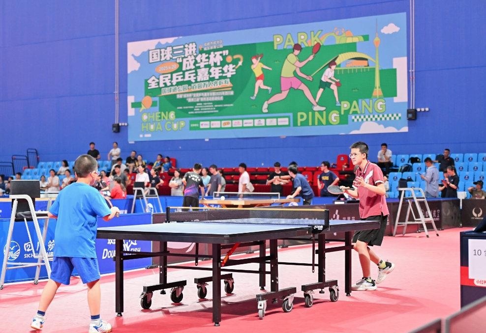 可实现从开 可实现从开