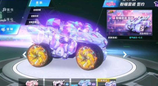 auto auto