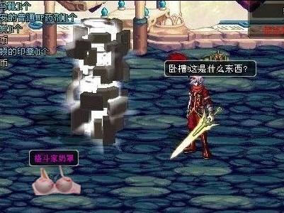 度看